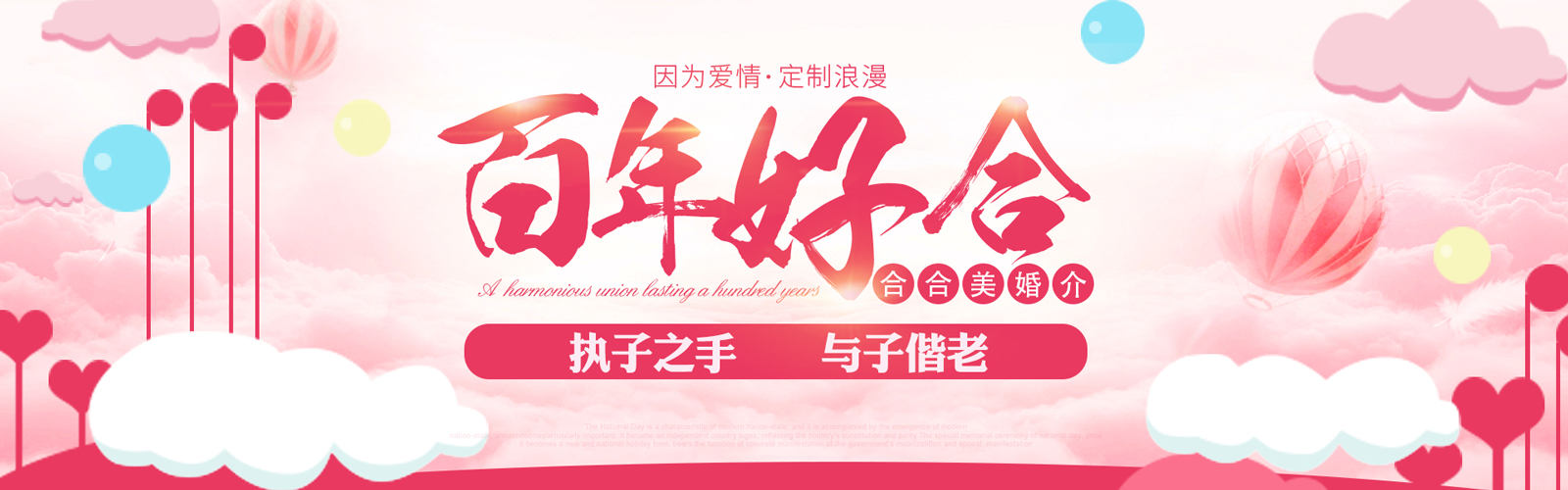 九江圣喬西